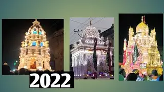Jamnagar Muharrm  2022 |જામનગર મોહરમ 2022 |जामनगर मुहर्रम 2022