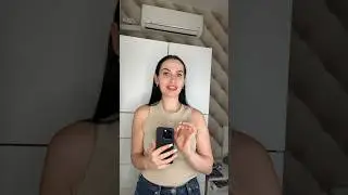 Сколько тебе лет? 😊 