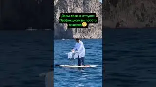 #девы #гороскопдева #дева