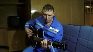 ТИХИЙ ОКЕАН