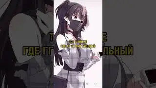 топ 5 аниме где гг самый сильный 