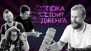 Как прийти в менеджмент? Интервью с программистом и менеджером epam. Менеджмент в it (айти) 2021