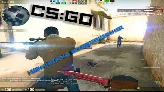CS:GO #2 — Немножко возвращение:D