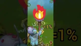 как вывести страмбонина | my singing monsters | мои поющие монстры