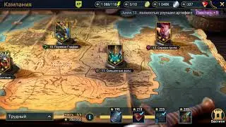 Raid:Shadow legend's! Ch#1