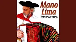 Recreio