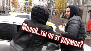 СтопХам-Мага снимет ваш напряг ¯\_(ツ)_/¯