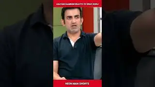 Gautam Gambhir Reacts to Virat Kohli CONTROVERSY! | Gautam Gambhir Virat Kohli IPL Fight 