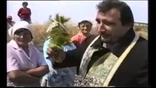 ГЕРМАН - МОЛЕБЕН ЗА  ДЪЖД