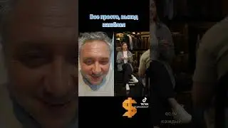 Все просто, совет топовый, от коуча! 