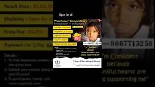 grab the opportunity