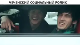 Мое измененное видео