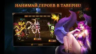 Dragon Lord