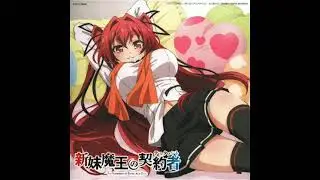 Shinmai Maou no Testament OST - Maou Wilbert no Musume