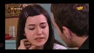 Үзілген жапырақтар| Листопад 37 Бөлім [6]