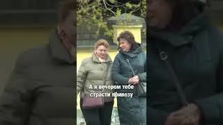 С ТЕБЯ ЧУЛКИ С МЕНЯ ЭМОЦИИ #весна #романтика #дерзкий #спб #отношения