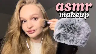 асмр ☺️💗 мой макияж 💗🦋