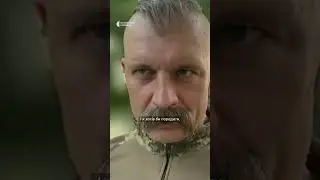 «Війна на виснаження» #shorts