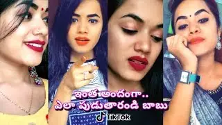 Beautiful girl in tiktok JYOTHI PRIYA RK dubmash videos collections||telugu tiktok videos||BeauT