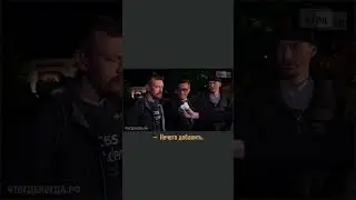 Команда Максима Поташева о планах на Зимнюю серию