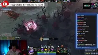 Скайди против магического урона |Golovach Dota 2