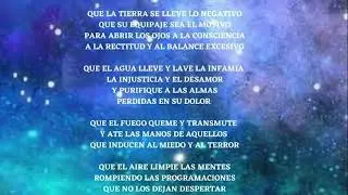 Decreto de Consciencia - El Ser Uno