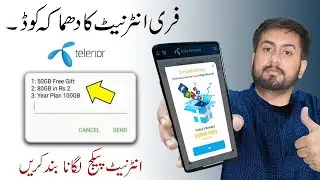 Telenor Free Internet Code - 2 Ways to Get Telenor Free Internet in 2023