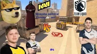 Counter Strike 2 | Турнир Молодёжи #4 *Полуфинал к Мажору*
