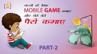 Kids Puzzle Game Banana Sikhe | Online Kamai Ka Naya Mauka | Game Development Tutorial (Part 2)