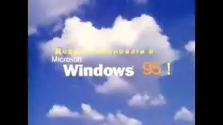 (Перезалив) Реклама Microsoft Windows 95 (1995, RU)