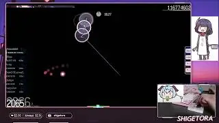Shigetora VS an osu players worst nightmare