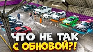 ⚡️УРА! ОБНОВА НА МАТРЕШКА РП. В ЧЕМ ПОДВОХ?!