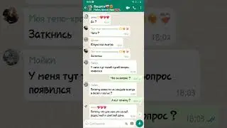 Ну конечно, как же тут без приколов ?