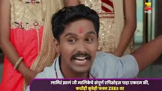 EP - Lagira Zhala Jee - Indian Marathi TV Show - Zee Marathi