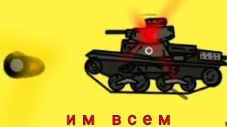 это не точно😶