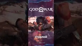 Кто изменил таймлайн? | Айсберг God of War #14