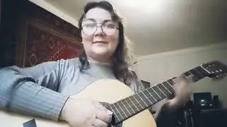 На твоей стороне