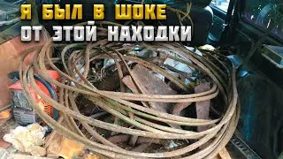 НАШЁЛ 43 КИЛОГРАММА МЕДИ. МЕЧТА ЛЮБОГО МЕТАЛЛИСТА. МЕТАЛЛОКОП ВБЛИЗИ ЖД.