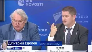 Профессор Еделев Д.А.Опасные для жизни продукты захлестнули российские прилавки. Вести. Россия 24.