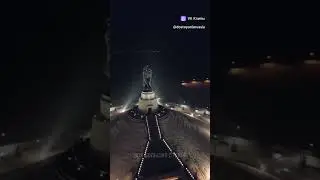 This is Russia. ( 12 June-Day of Russia) 