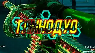 Особняк с KAC и без гатлингов [ГлиноДуо] #296 Crossfire