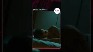 Джуди Альварес убивается решением Ви | Cyberpunk 2077
