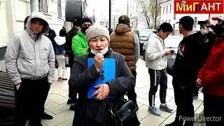 Кыргызстан Оруссиянын жарандарын киргизип жатат//Мигранттарга болунгон 10млн сом кайда???