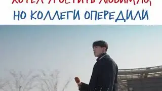 Коснуться твоего сердца 8 серия