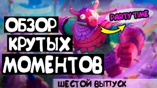 Кумбхакарна топ? ● Smite - Обзор крутых моментов #6 ● Штурм/Поединок