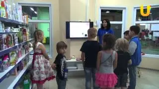 Мой город - Казань. Выпуск 94. Детский город профессий.