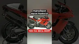 Как вам ТАКАЯ Hayabusa?