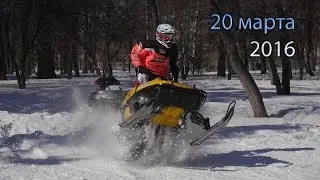 20 марта 2016 г. Тренировка в парке