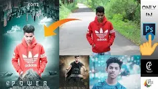 Heavy Manipulation Editing  in PhotoShop CC  || All in One Tech || ROHIT ||