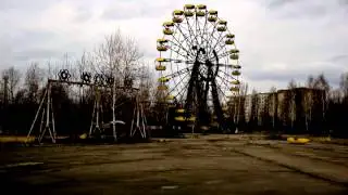 Hallucination sound effect
